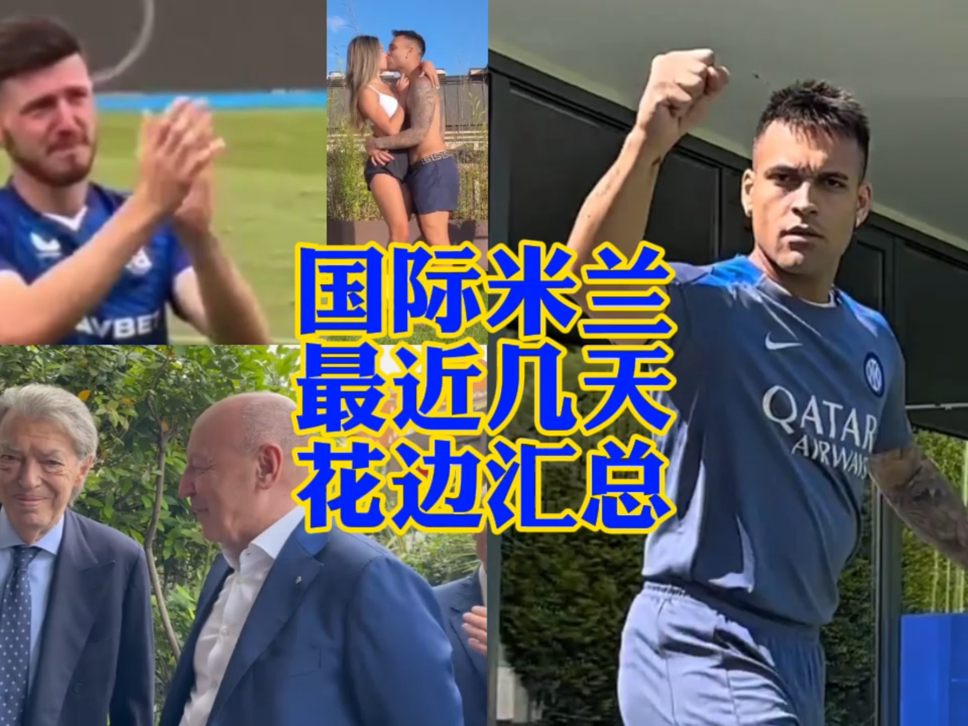 也是对中国
