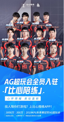 和图拉姆的