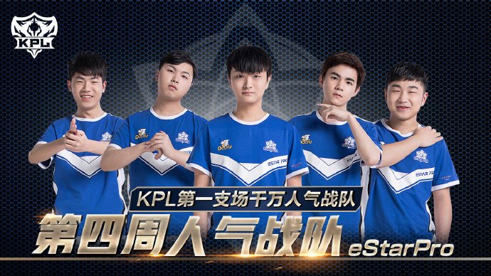 更是他们超