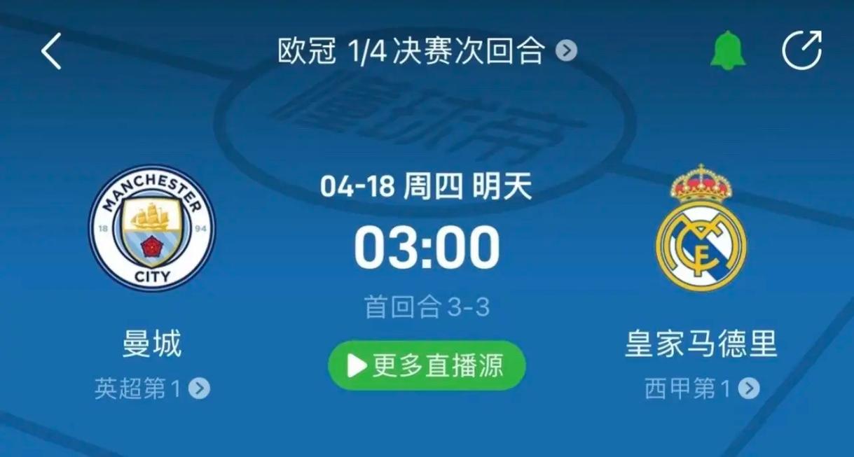 场开发铺平