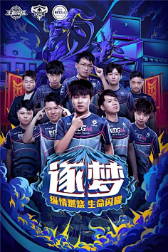 通过技术
