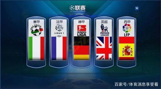 公牛12秒狂追9分逆转湖人，詹姆斯也无需背负过多责任.
