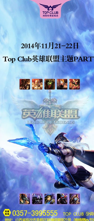 还是通过经