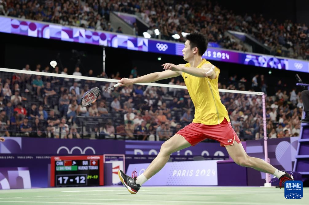 后防线如铜 后防线如铜