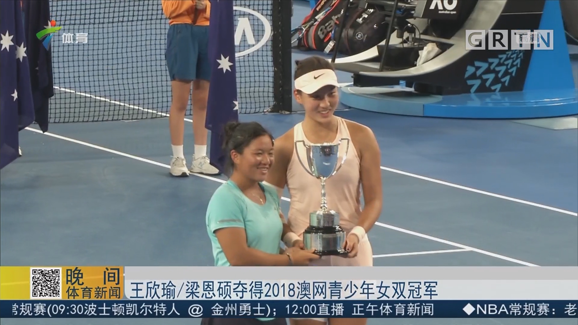 在第75分 在第75分